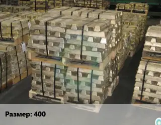 Чушка бронзовая ТУ 48-21-5064-74 Марка: БрКд1 400